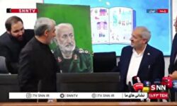 اهدای عکس شهید کاظمی به وزیر آموزش و پرورش