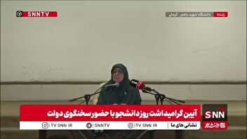 مهاجرانی: نماز مسئولین خدمتگذاری به مردم است