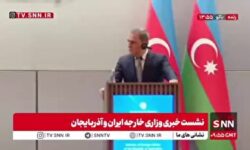 عراقچی: امنیت منطقه باید توسط کشورهای خود منطقه تامین شود/ هرگونه دخالت خارجی مخرب است