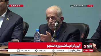 پدر علم مدیریت: کاهش سنوات تحصیلی کمک به دانشجو نیست