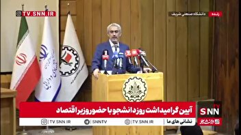 مدنی زاده: هر بانکی به وضعیت ناترازی ادامه دهد حتما با آن مقابله میشود / فضای نه جنگ نه صلح از خود جنگ بدتر است