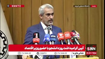 مدنی زاده: رشد اقتصادی ضرورت کشور است / این مسئله با امنیت ملی کشور ارتباط مستقیم دارد