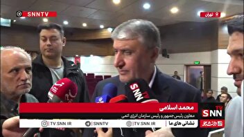 اسلامی: 16 آذر فرصت هم اندیشی مسئولین با دانشگاه است / نسل جوان باید در جایی بتواند حرفش را بزند و پاسخش را دریافت کند