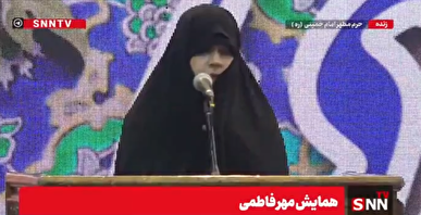 دختر شهید سلامی: زنان شجاع در کنار مردان، نقشآفرین جنگ تحمیلی ۱۲ روزه بودند + فیلم