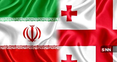 اجرای مرحله سوم انتقال زندانیان ایرانی زندانهای گرجستان به کشور