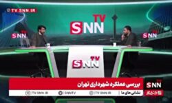 محمدخانی: عباس آخوندی خودش در لواسان زندگی میکرد و فقط بالاشهر تهران را میدید