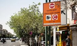 اجرای طرح زوج و فرد از درب منزل تمام شد / استمرار ممنوعیت ورود به محدوده طرح ترافیک