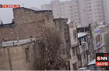 بارش اولین برف پاییزی در شهرکرد + فیلم