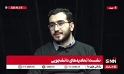 ترکمانی: سیاست‌زدایی از دانشگاه ناشی از استکبار درونی است
