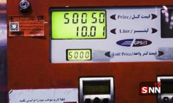 اعمال قیمت جدید بنزین در جایگاههای سوخت ۲۰ دقیقه زمان برد
