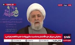 شیخ نعیم قاسم: زنان حزبالله بخش جداییناپذیر جامعه مقاومت هستند