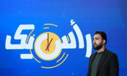 ماجرای برکناری استادیار ایرانی از دانشگاه آمریکا بهخاطر حمایت از فلسطین و ایران تا مشکلات صنفی دانشجویان در برنامه امروز «راس یک»