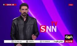 فعالیت هواشناس بلاگرها در فضای مجازی/ آیا بارش‌های اخیر ناشی از ال‌نینو است؟