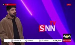 مطالبهی پروژه طلای سفید بجنورد برای فراری دادن سرمایه گذاران آینده نیست