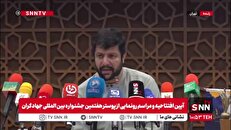 قاسمی: حرکت‌های جهادی در کشورهای مختلف در حال تجربه است و جوانان کشورهای مختلف این مدل را از ما خواستند و دنبال می‌کنند