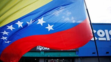 تمدید تحریم‌های اتحادیه اروپا علیه ونزوئلا تا سال ۲۰۲۷