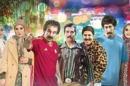 «پایتخت ۸» به عید می رسد؟  عوامل تعهدات دیگری دارند