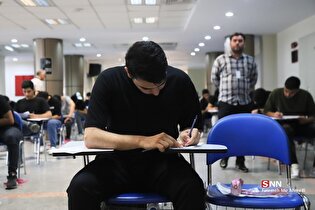 ثبت نام آزمون اختصاصی پذیرش دانشجو – معلم از امروز آغاز می‌شود