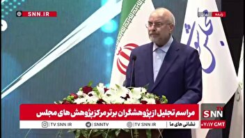 قالیباف: باید مسئله را از متن جامعه در بیاوریم / برای حل کردن مسائل گام اول به رسمیت شناختن مسئله است