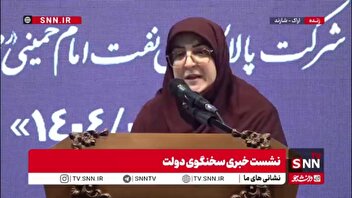 مهاجرانی: طرف مقابل می‌خواهد با متن مشخص با ما گفتگو کند که این اتفاق نفس مذاکره را زیر سوال می‌برد