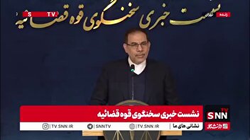 آخرین وضعیت پرونده تسهیلات شرکت رایان دیزل سایپا