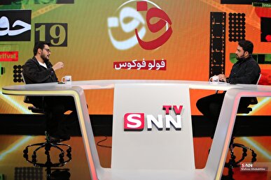 سعید صفار: محافظهکاری مدیران باعث میشود که مستندسازان ما از مطالبهگری و انتقادی فاصله بگیرند / محسن اسلام زاده: ترکیب داوران و هیئت انتخاب در دولتها متفاوت هستند