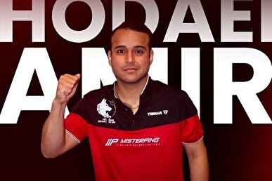 درخشش لژیونر ایرانی تنیس روی میز در لیگ فرانسه