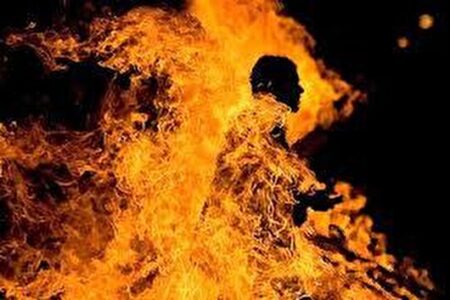 فردی که هیچ سمتی در پرونده قضایی مورد رسیدگی در دادگاه کرج نداشت پس از اقدام به خودسوزی از آسیب جدی نجات پیدا کرد