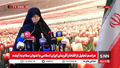 فرزند شهید سلامی: دانشمندان و فرماندهان نظامی، دو بال پرواز ایران هستند / فرماندهان ارشد نظامی ایران، علاوه بر بالاترین درجات نظامی، از نخبگان علمی و فکری کشور بودند + فیلم