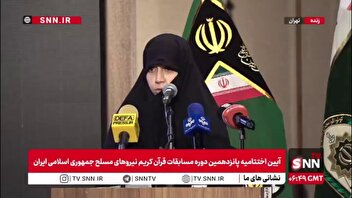 فرزند شهید سلامی: شهید سلامی قرآن را نه در حاشیه بلکه در متن تصمیم‌های بزرگ زندگیشان نشاندند