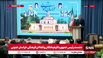 پزشکیان: اگر جامعهای شویم مسلمان و به ریسمان خدا وصل شویم، اسرائیل دیگر نمیتواند در این منطقه غلطی بکند