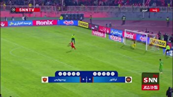 ضربات پنالتی دیدار پرسپولیس برابر تراکتور در مرحله یک شانزدهم نهایی جام حذفی