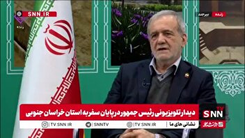 پزشکیان: از روز اول تحویل مسئولیت با بحرانهای مختلف روبهرو بودیم، از مشکلات اقتصادی تا جنگ