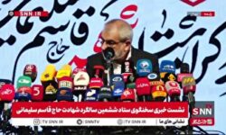 کدخدایی: امروز دیگر کسی نمیتواند این سوال را داشته باشد که چرا ما خط مقاومت را در لبنان، سوریه و فلسطین قرار دادیم
