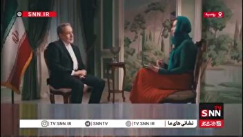 عراقچی: توافق‌نامه راهبردی، مبنای گام‌های مثبت ایران و روسیه بوده است / روابط ایران و روسیه مبتنی بر مشورت منظم و مستمر است