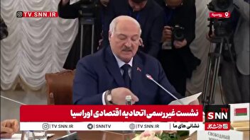 لوکاشنکو: همگرایی روی کاغذ کافی نیست؛ اتحادیه باید به تصمیماتش عمل کند