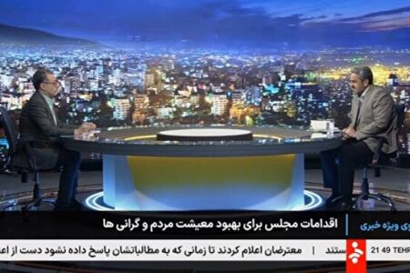 بخشی: وزیر جهاد کشاورزی نزدیک به استیضاح است/ ۱۱۷ میلیارد دلار ارز به چرخه برنگشته است + فیلم