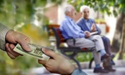 بازنشستگان تامین اجتماعی بابت کاهش حقوق نگران نباشند / دو دلیل برای کسری حقوق آذرماه مستمری بگیران اعلام شد