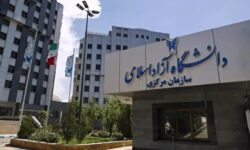 ۴۱ عضو هیئت علمی دانشگاه آزاد اسلامی در جمع پژوهشگران پراستناد علوم انسانی ۱۴۰۴