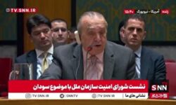 نماینده الجزایر: جنایات اخیر در سودان اهداف انسانی دارد / رسیدگی به وضعیت انسانی سودان باید در اولویت باقی بماند