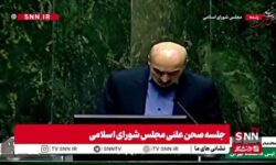 رئیس دانشگاه تهران: صنایع آببر زیادی را توسعه دادیم و هنوز هم توسعه میدهیم