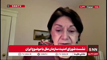 معاون دبیرکل سازمان ملل: بر اساس آخرین گزارشهای آژانس بینالمللی انرژی اتمی، جمهوری اسلامی ایران اجرای تعهدات برجامی خود را متوقف کرده است