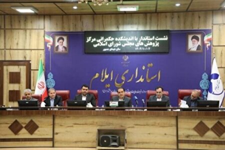 آغاز عملیات اجرایی ۲ میدان نفتی جدید در استان ایلام