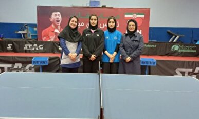 ترکیب تیم ملی تنیس روی میز بانوان ایران در مسابقات قهرمانی جهان