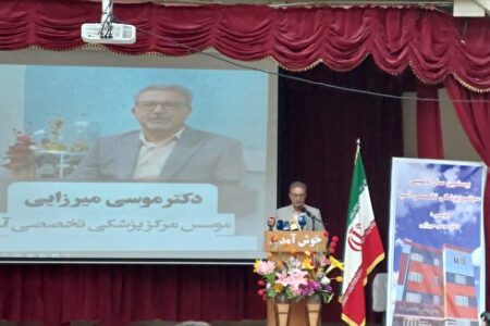 ۳۰ درصد زوج‌های ایلامی دچار ناباروری هستند