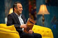 روایتی متفاوت از برنامه‌ای که در شلوغی مناسبت‌ها، مسیر دیگری را انتخاب کرد