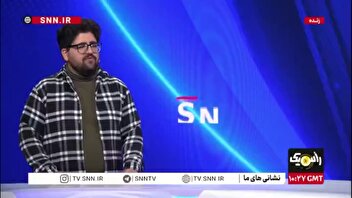 معادن دیگر هنوز از حادثه طبس درس نگرفته اند