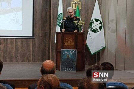 حفاظت از محیط زیست خراسان جنوبی تنها با ۲۰ درصد ظرفیت