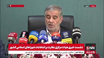 جوكار: دشمن به دنبال کاهش مشارکت در انتخابات شوارهاست/ باید انتخابات باشکوهی داشته باشیم