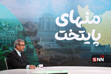 افزایش ۱۴۷ درصدی صادرات خراسان رضوی پس از دیپلماسی فعال منطقه‌ای+فیلم